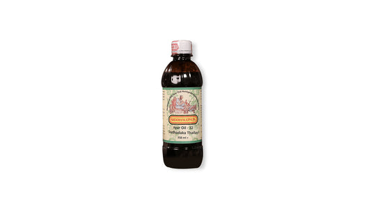 Siddhalepa Seethodaka Oil (350ml)