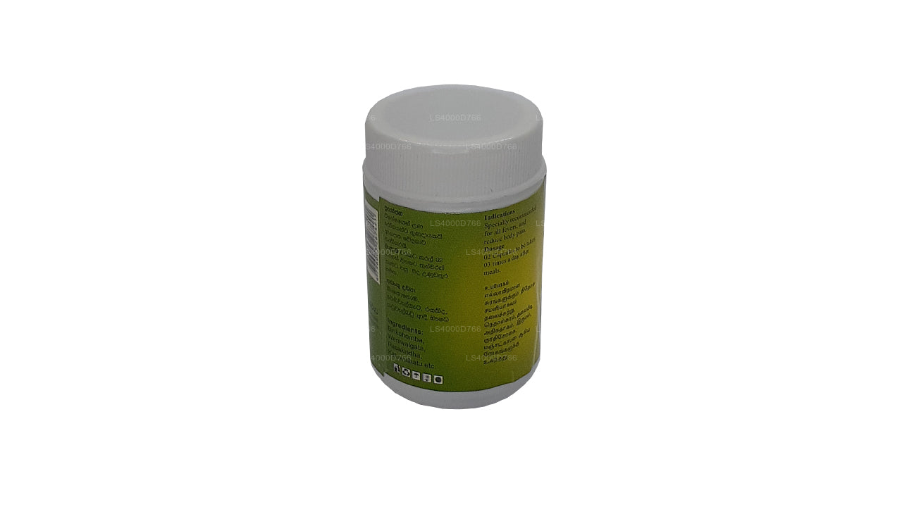 SLADC Sudarshana Capsules (400mg x 60 Caps)